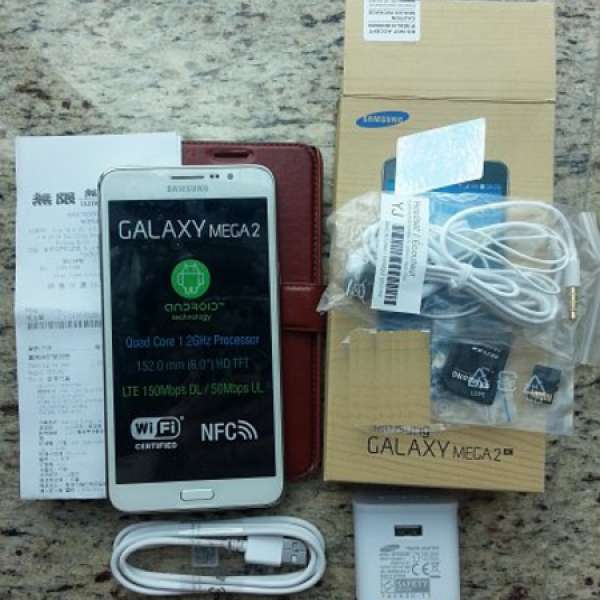 Samsung galaxy mega 2白色 (mega2 4G) 香港行貨有盒全套有保九成半新