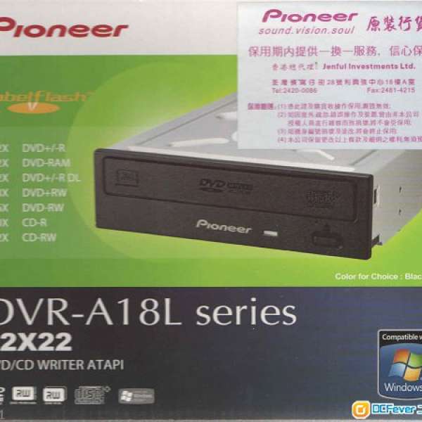 全新 PIONEER DVR-A18L DVD ROM (IDE/ATA)