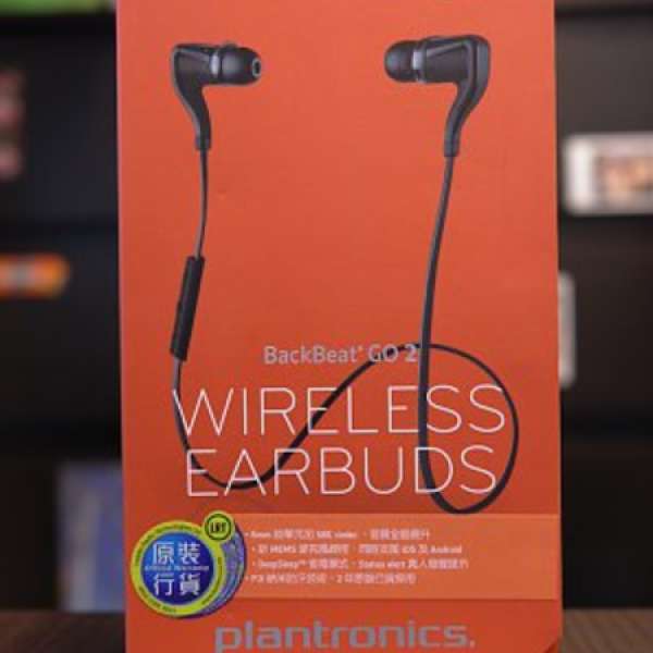 99%新 Plantronics BackBeat GO 2 Bluetooth Earphone 籃牙耳機 (黑色)