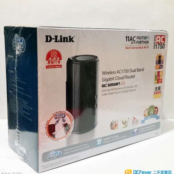 D-Link DIR-868L路由器(全新+原裝行貨)
