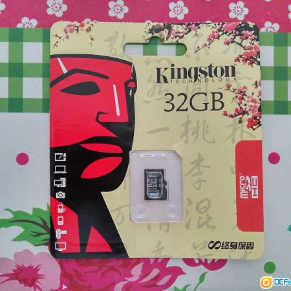 全新 Kingston 32G Class 10 Micro SD card 咭