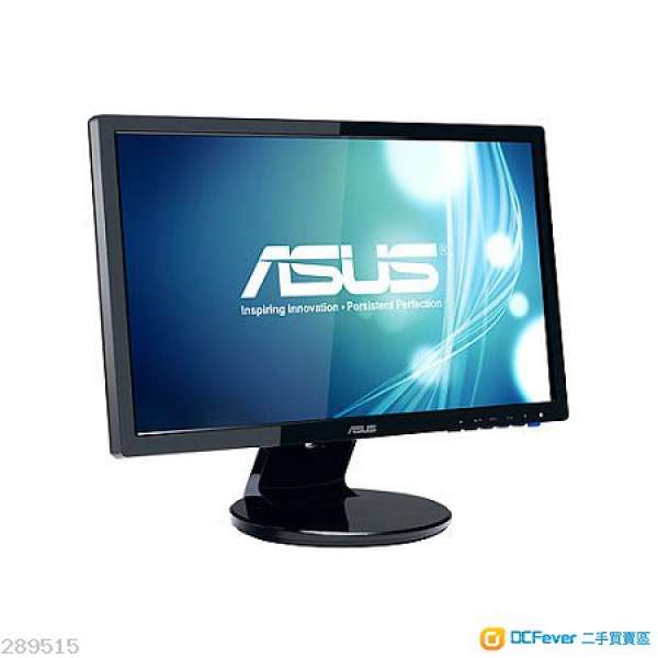 ASUS 22吋 VE228T LED Monitor