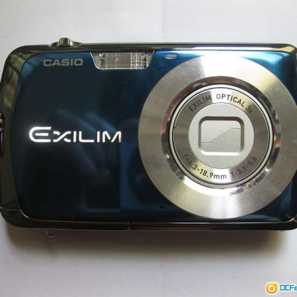 Casio EXILIM EX-Z1