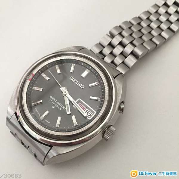VINTAGE SEIKO BELL MATIC