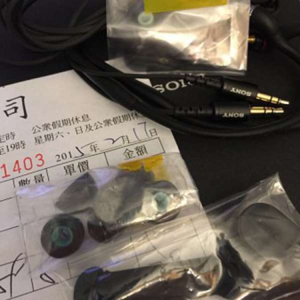 Sony XBA-Z5 3單元耳機， 真正日本製造 行貨95%new