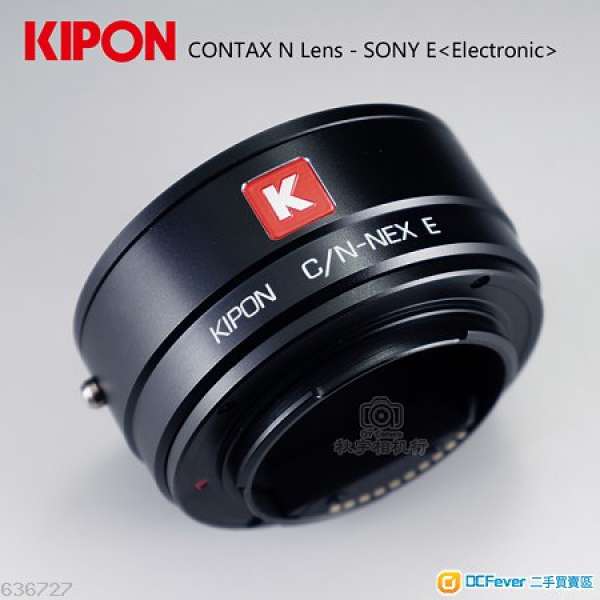 Kipon Contax N Mount 電子接環 Sony Zeiss A7R Nex