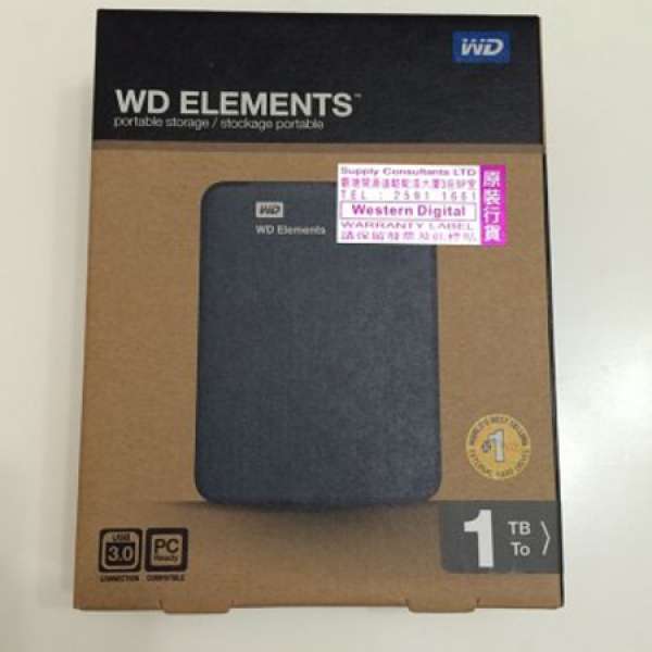 Western Digital WD Elements Portable 1TB USB3.0