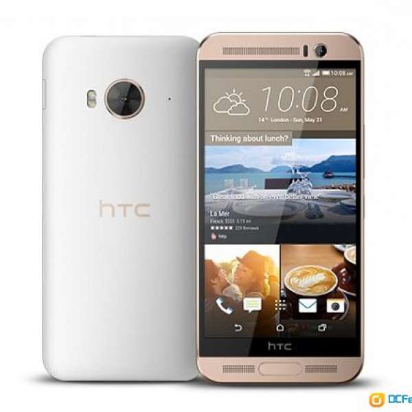 HTC ONE ME DUAL SIM雙卡雙4G金色行貨
