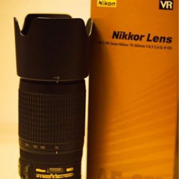 Nikon AF-S 70-300mm F4.5-5.6 G IF ED VR
