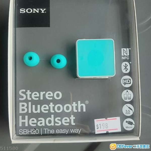 Sony SBH20