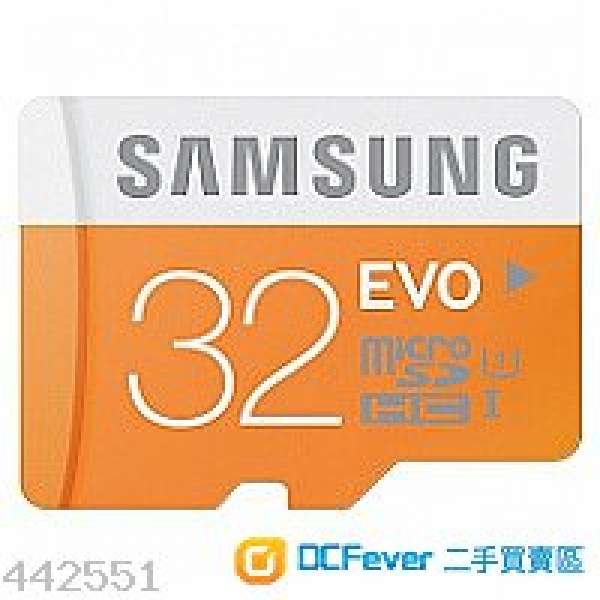 Samsung MicroSDHC 32GB EVO Memory Card