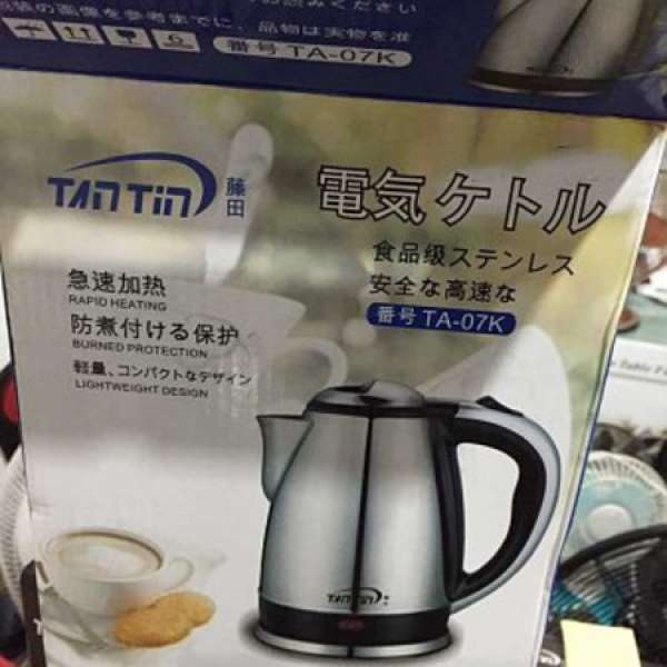 Kettle 快速電熱水煲