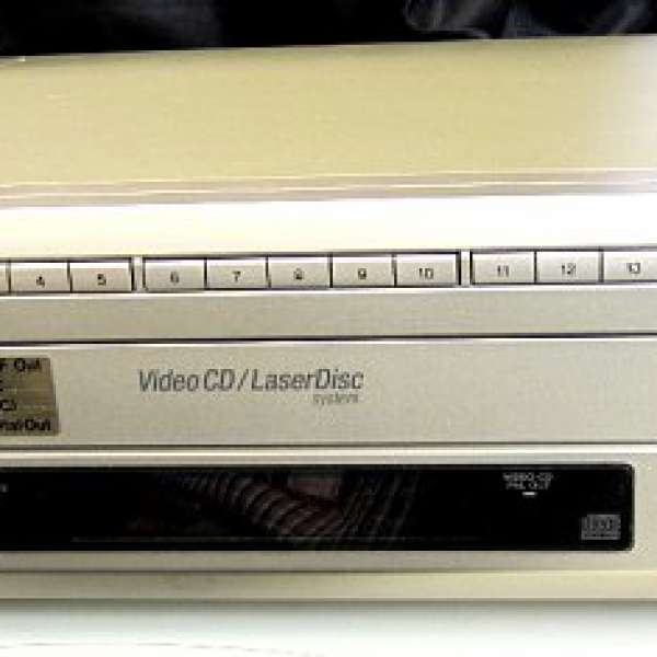 Sony MDP-V7 Laser disc player