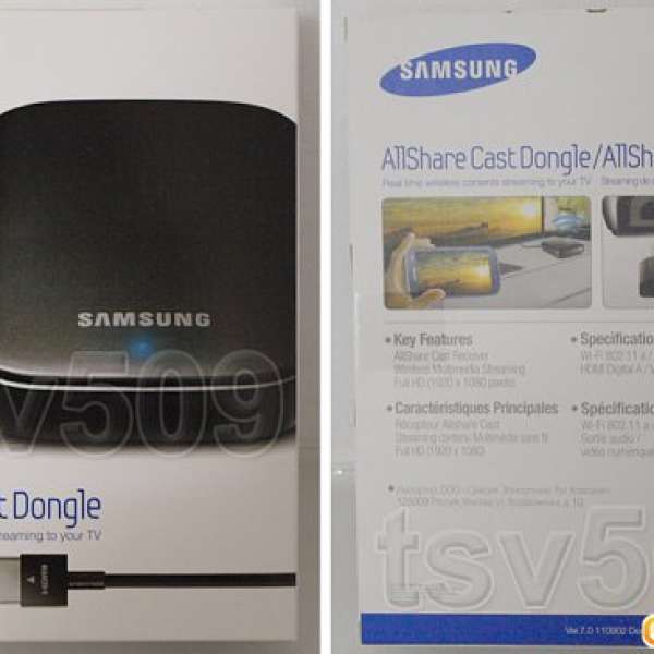 Samsung Allshare cast dongle