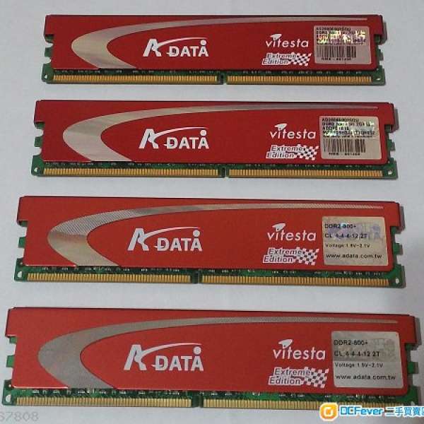 AData Extreme Edition DDR2 800+(1066) 2GB x 4 連原裝 Heatsink