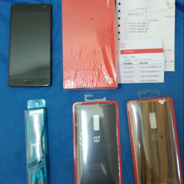 Oneplus Two(一加二)64GB大陸版，有中國發票及大量配件，$2700