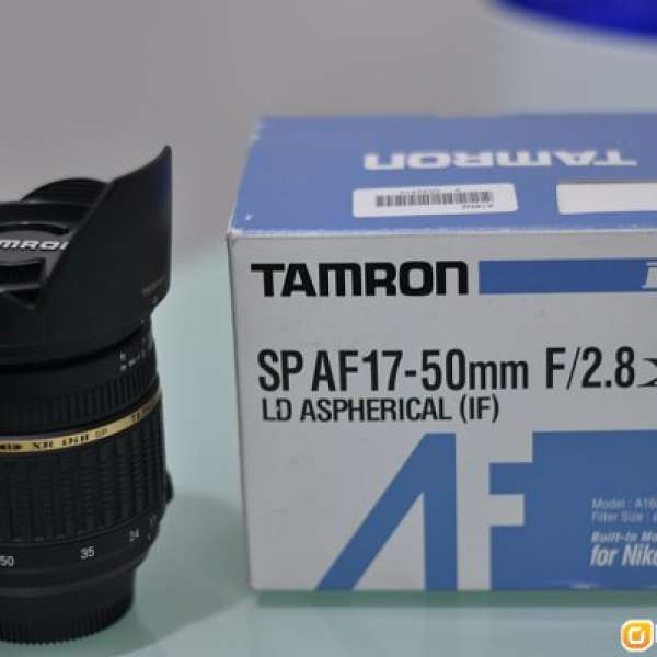 Tamron SP AF 17-50 F/2.8 XR Di II LD Aspherical