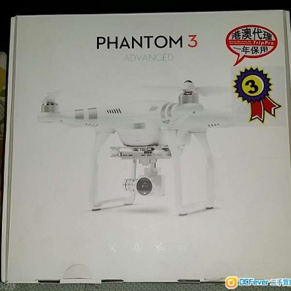 Phantom3航拍機advance