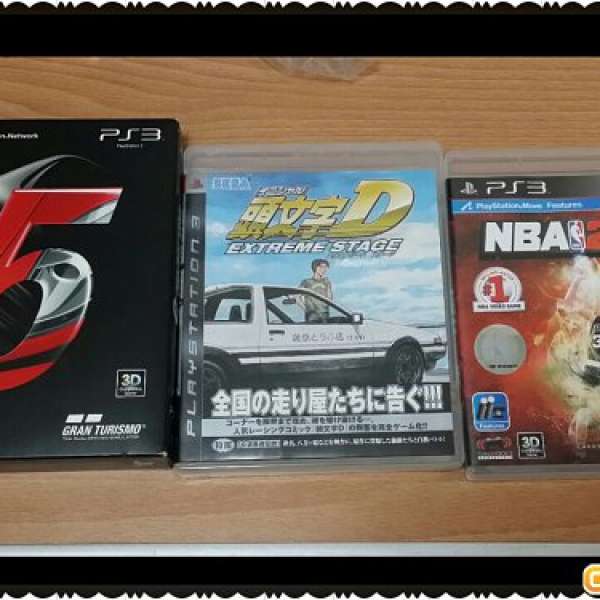 PS3 三隻Game