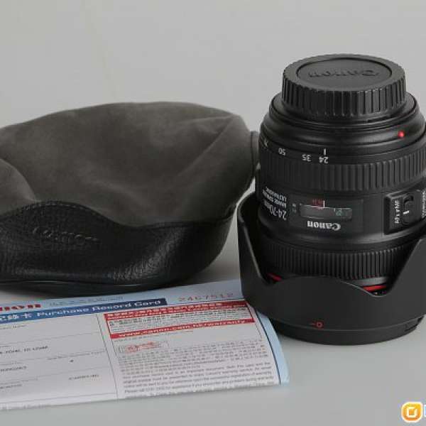 Canon EF 24-70mm f/4L IS USM