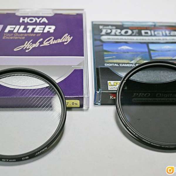 Hoya 67mm Cross + Kenko 67mm Pro1 C-PL (98%New)