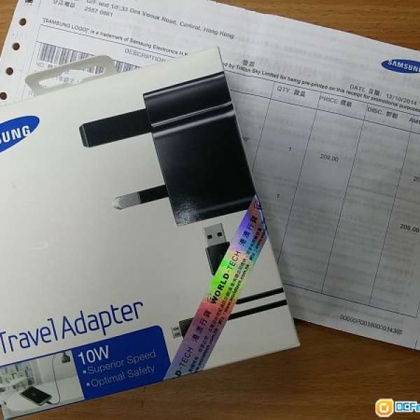 SAMSUNG TRAVEL ADAPTER三星原裝差電器套裝