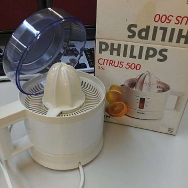 (新淨) PHILIPS CITRUS 500 HR 2772 0.5L 電動搾橙汁機