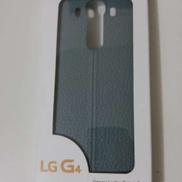 100% new LG G4 湖水藍皮套