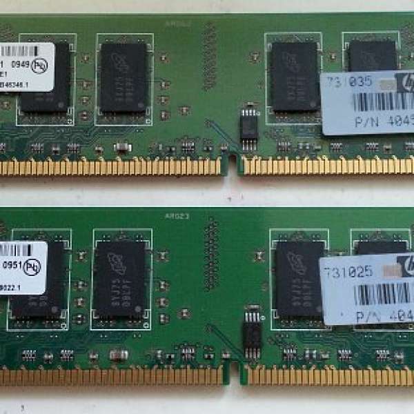 4條 DDR2 2GB Desktop PC RAM