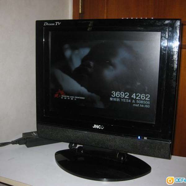 JNC 15” LCD TV