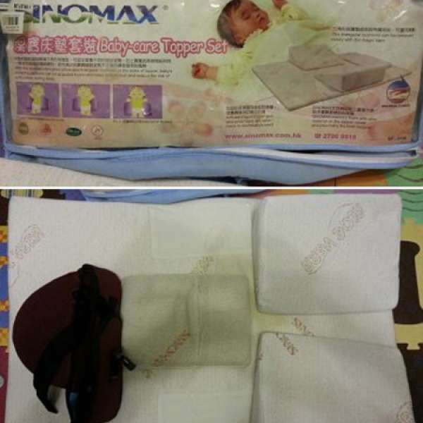 70% new SinoMax Baby-care topper Set + 70% new 嬰兒座墊式護脊腰帶