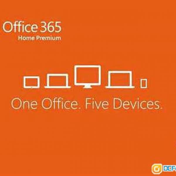 全新 微軟正版 Office 365 5用戶家庭高級版