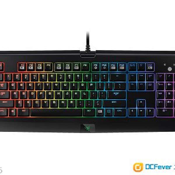 Razer Blackwidow Chroma