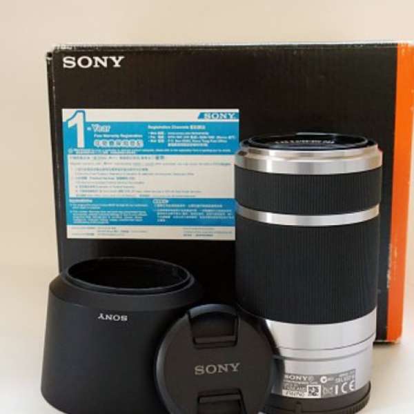 Sony SEL55210 E 55-210mm F4.5-6.3 OSS