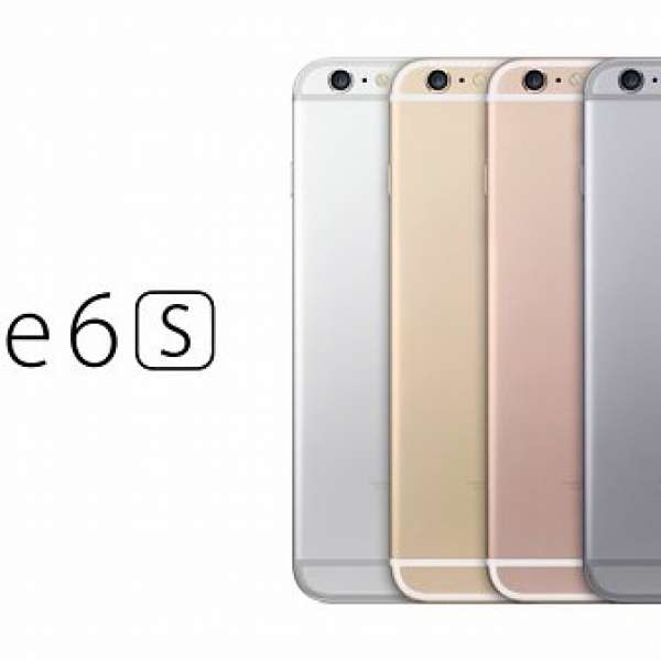 iPhone 6S Plus 5.5寸 金色 128G  08：00am 將軍澳新都城取機