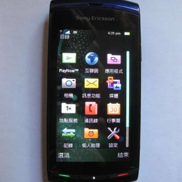 Sony Ericsson U5i