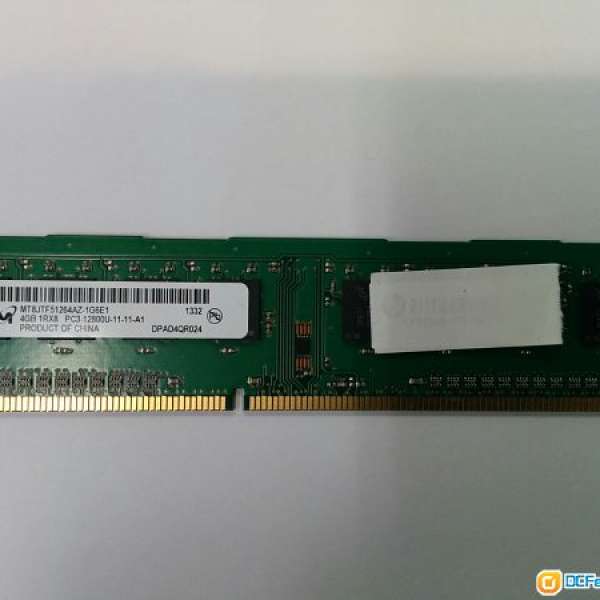 DDR3 4GB PC3-12800 DIMM Desktop RAM