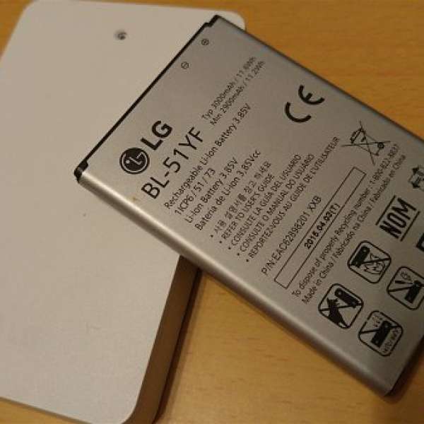 LG G4 Power Pack充電套裝