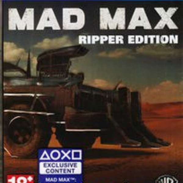 PS4 Mad Max Fury Road  未日先鋒