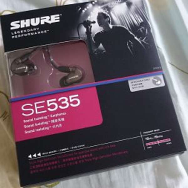SHURE SE535 brown color 啡色. 100% New