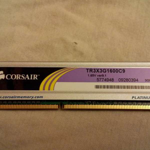 Corsair DDR3 1600Mhz 1GB