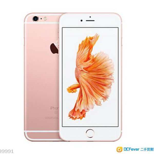 8000收一台iphone 6s plus 64G rose gold玫瑰金自用！
