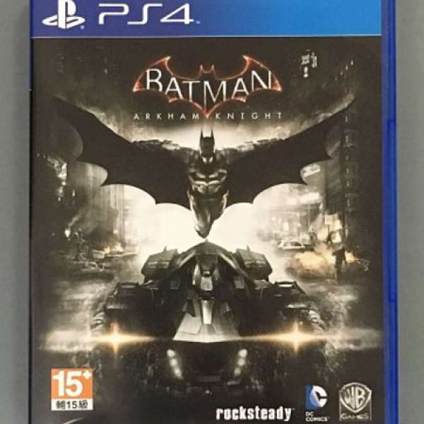 PS4 Batman Arkham Knight with code