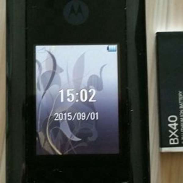 Motorola RAZAR V8 黑色 2G內存 9成以上新  