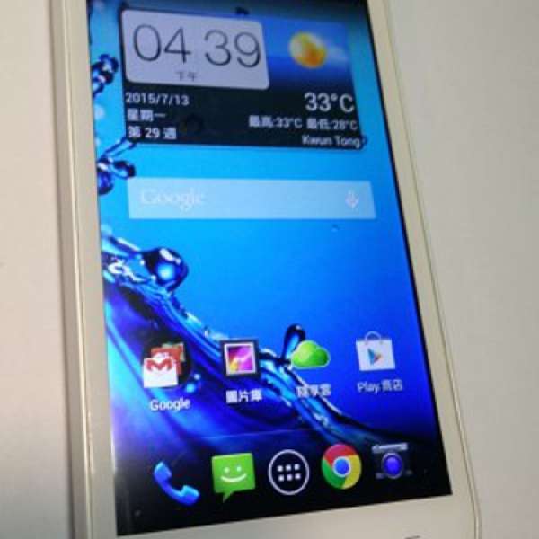 Acer Liquid E2-V370 (白色) 香港行貨 DTS音效 雙卡