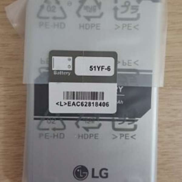 LG G4全新原裝電池，BL-51YF,3000mAh, 送迷你型充電座+原裝USB線！