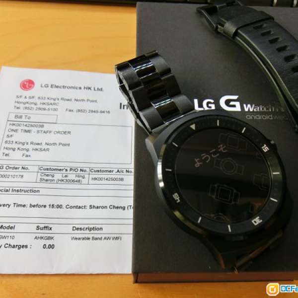 LG G watch R W110