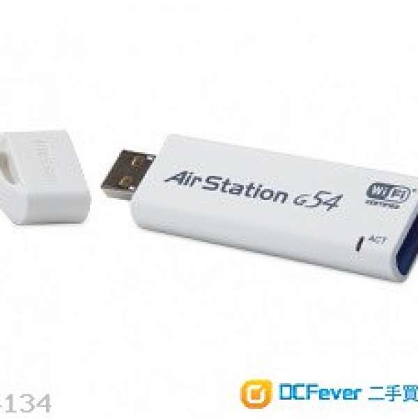 九成新 Wifi 手指 Buffalo Wireless-G Keychain USB 2.0 Adapter