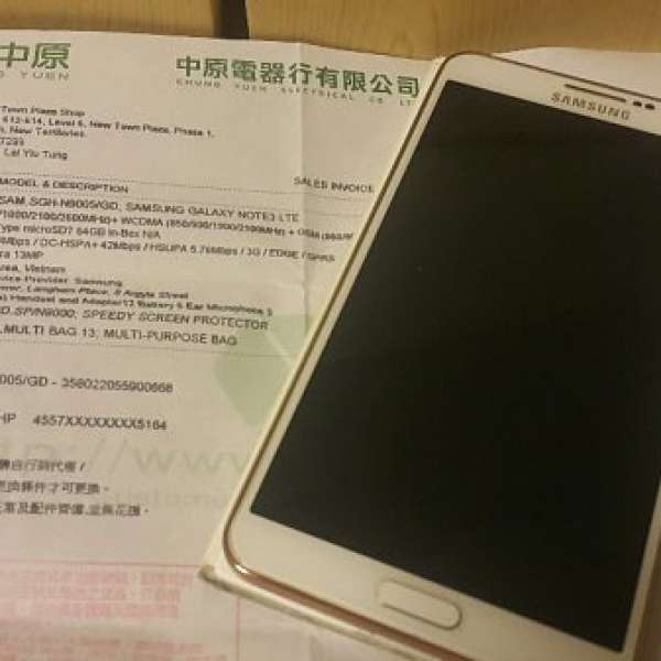 95% 新 Samsung Note 3 N9005 LTE 白金色正行貨