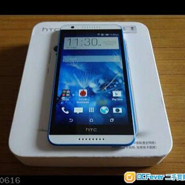 99%NEW HTC Desire 820 Mini Dual SIM Dual 4G LTE